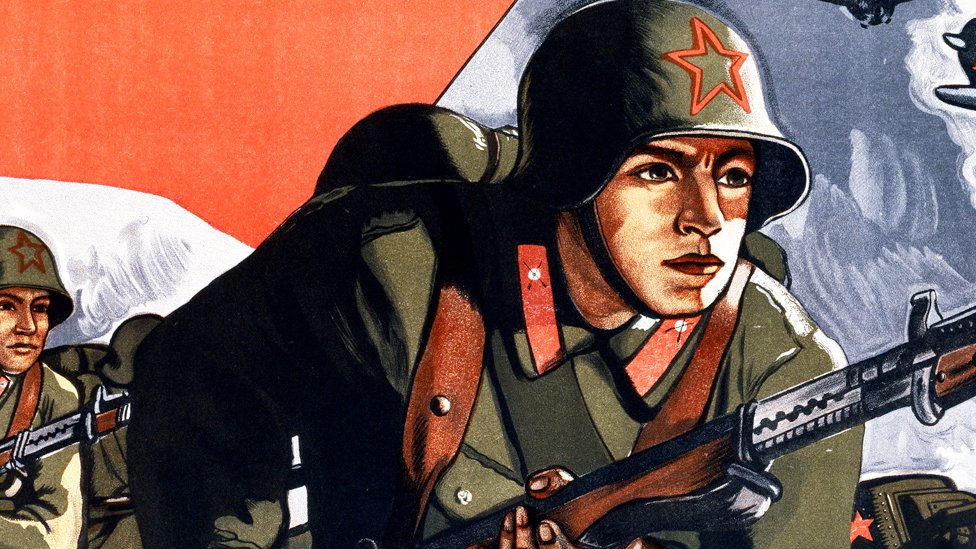 二戰蘇聯宣傳海報