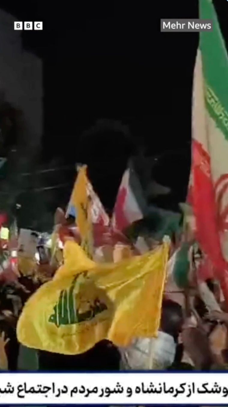 پر اسرائيل د ایران بریدونو ته د ایرانیانو خوښي