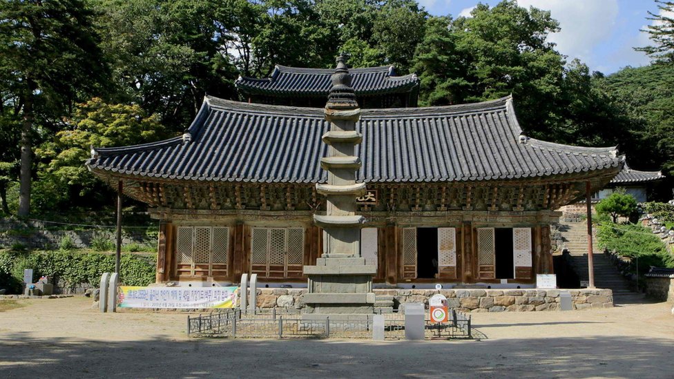 Magoksa temple in Gonju