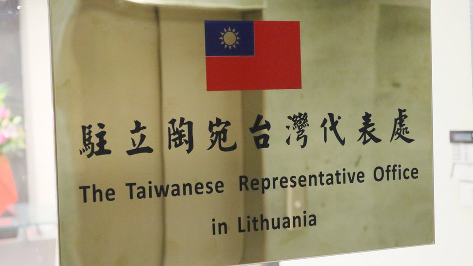 A plaque at the Taiwanese Representative Office on the 16th floor at the Jasinskio gatve 16B in Vilnius, Lithuania, 18 November 2021. Taipei announced on 18 November it has formally opened a de facto embassy in Lithuania using the name Taiwan. EPA/STRINGER