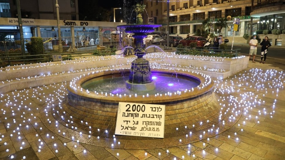 Электронные свечи установлены на площади Иерусалима (12 октября 2020 г.)