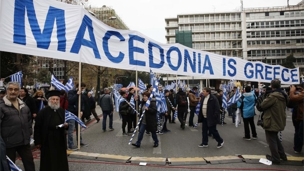 Протесты греков в Афинах, 4 февраля 2018 г.