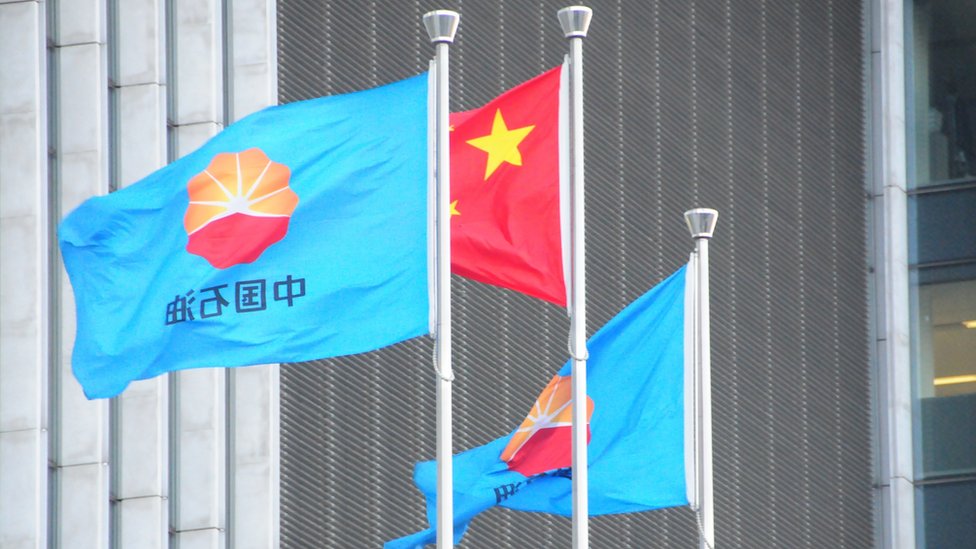 Çin Ulusal Petrol Şirketi'nin bayrağı