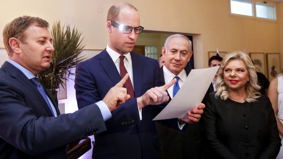 الأمير البريطاني ويليامز وبنيامين نتانياهو