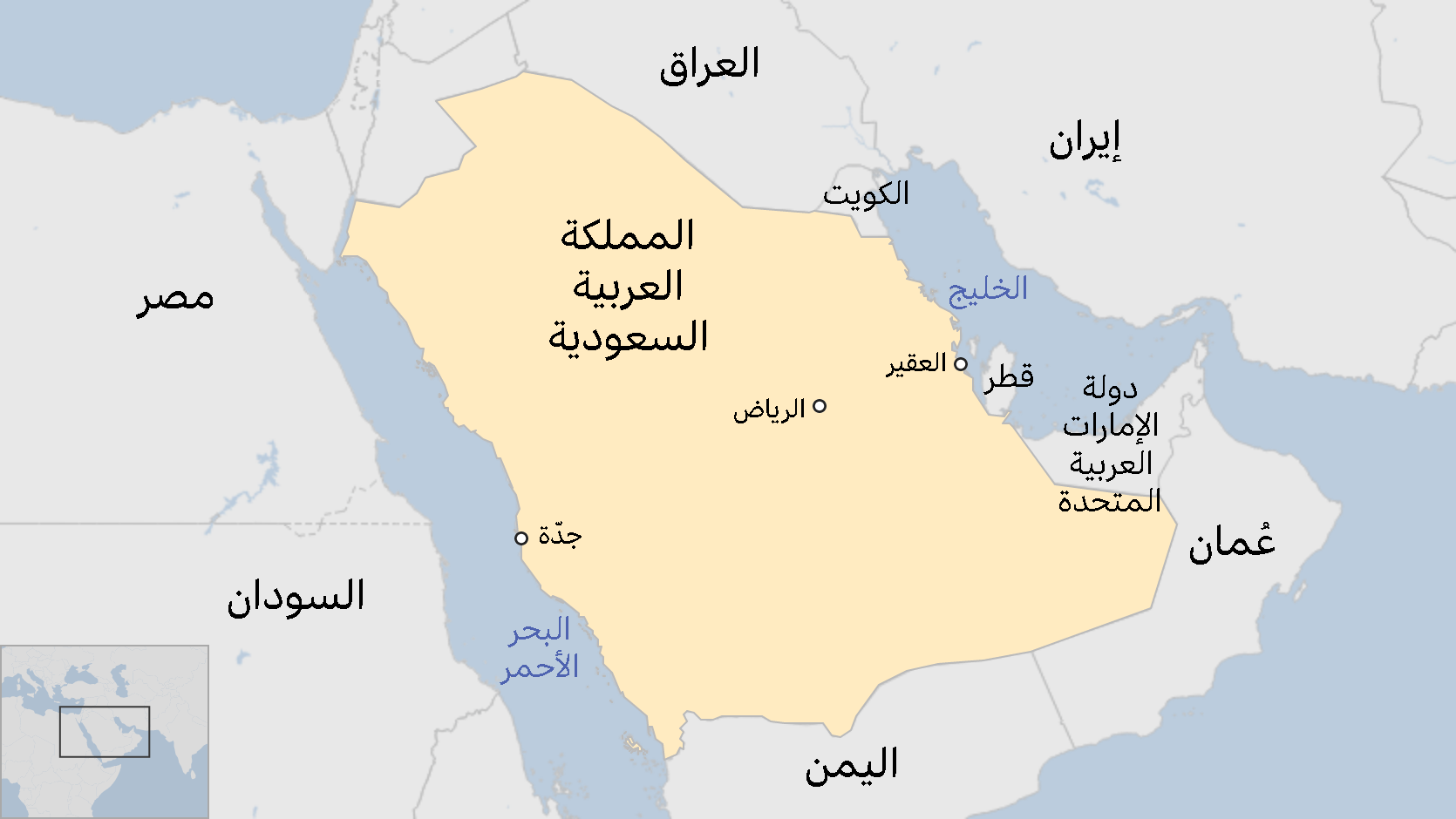 خريطة السعودية