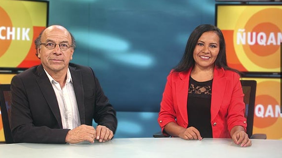 Рекламный ролик Peru TV, продвигающий свою новую программу
