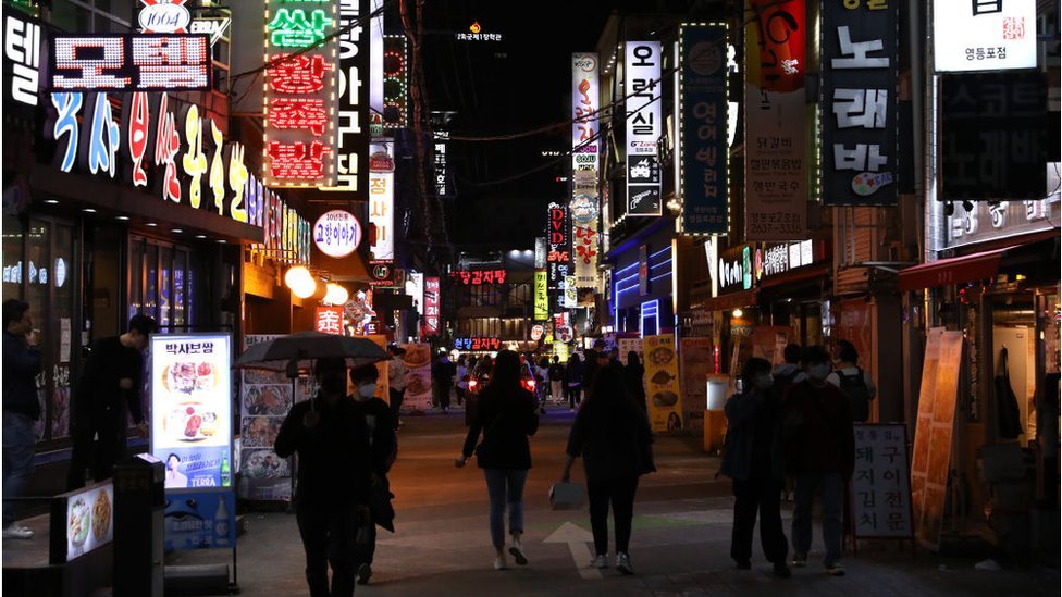 corea del sur