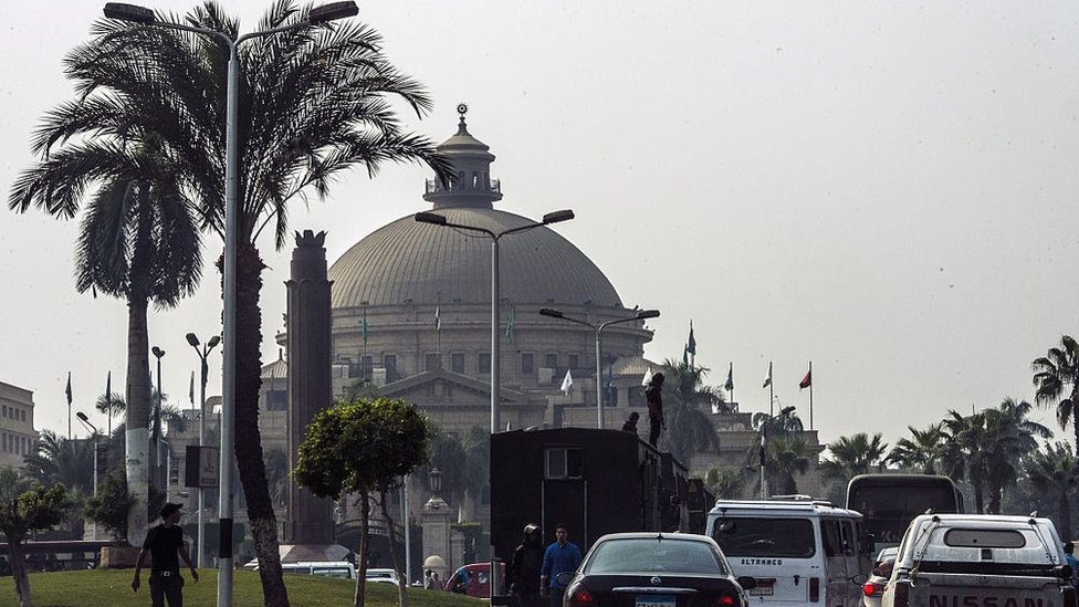 جامعة القاهرة