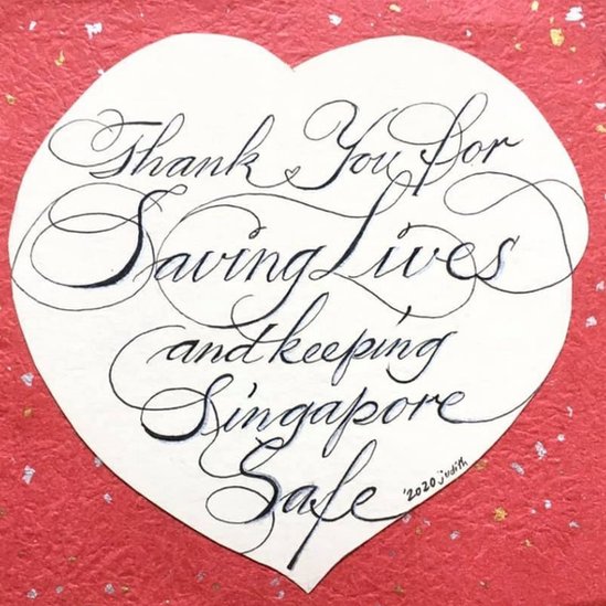 Спасибо за спасение жизней и за безопасность Сингапура
