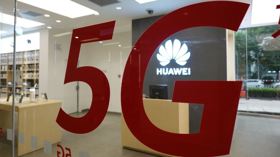 Магазин Huawei в Пекине рекламирует 5G