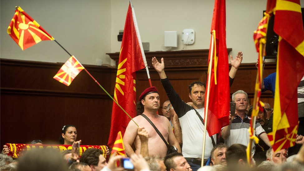 Македонский парламент