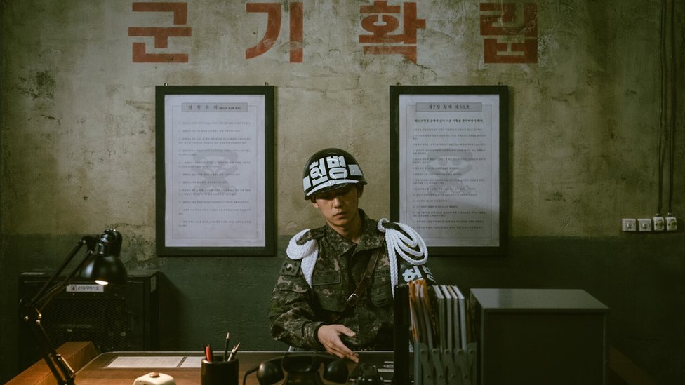 DP netflix still