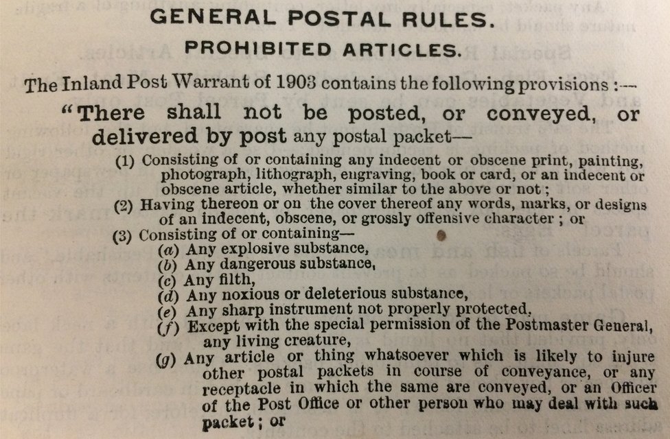Регламент почтового отделения от 1920 года