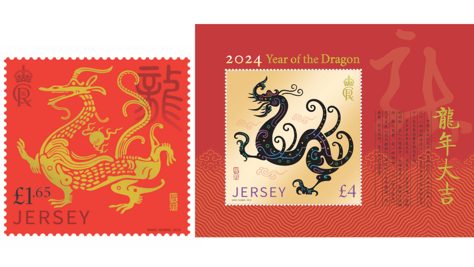 Year of the Dragon celebrated on Jersey stamps BBC News