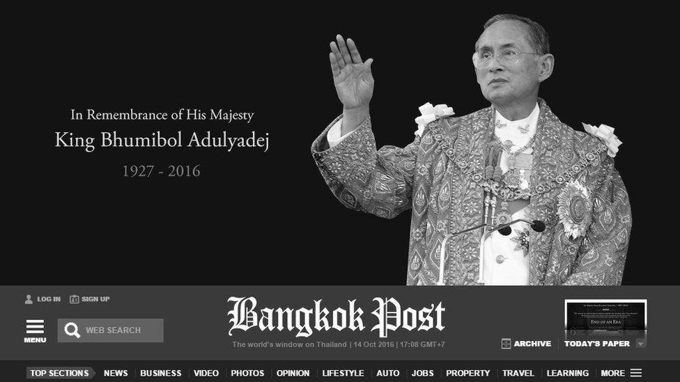 Домашняя страница Bangkok Post в черно-белом цвете