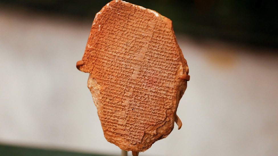 Gilgamešova tabla snova izložena u ministarstvu spoljnih poslova u Bagdadu