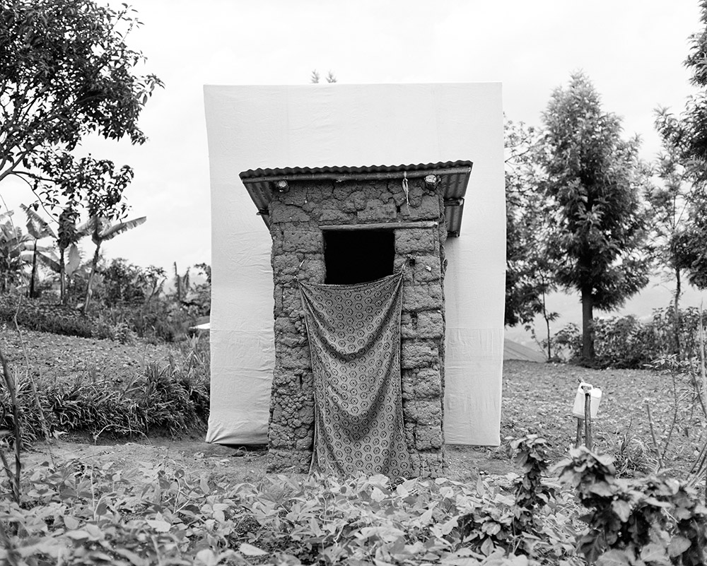 Toilet in Gitwa