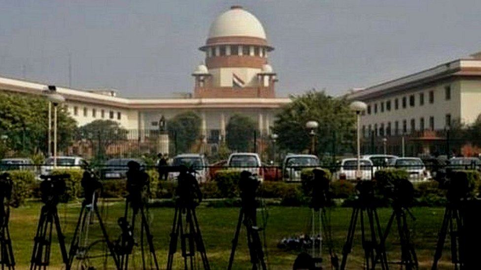 supreme court