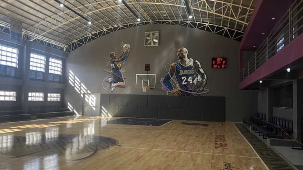 kobe hall