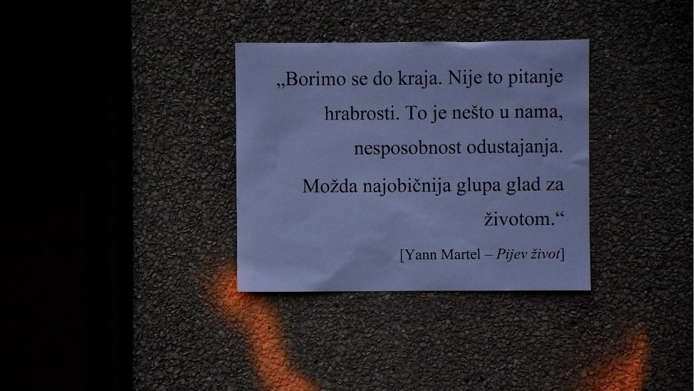 citati, petrinja