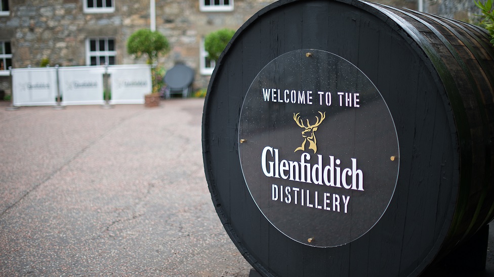 Винокурня Glenfiddich