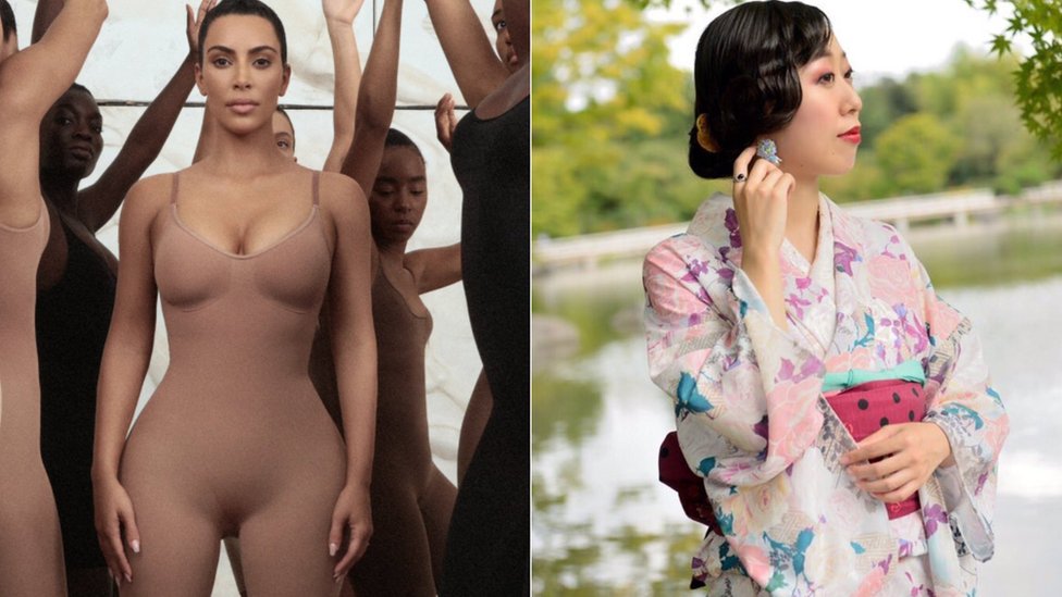 Bum move: Kardashian 'kimono' shapewear sparks Japan debate