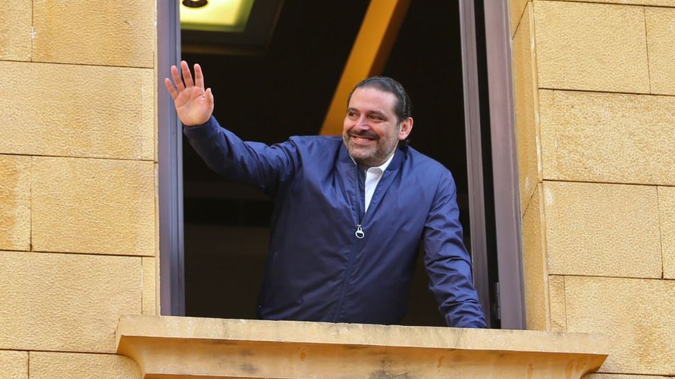 سعد الحريري