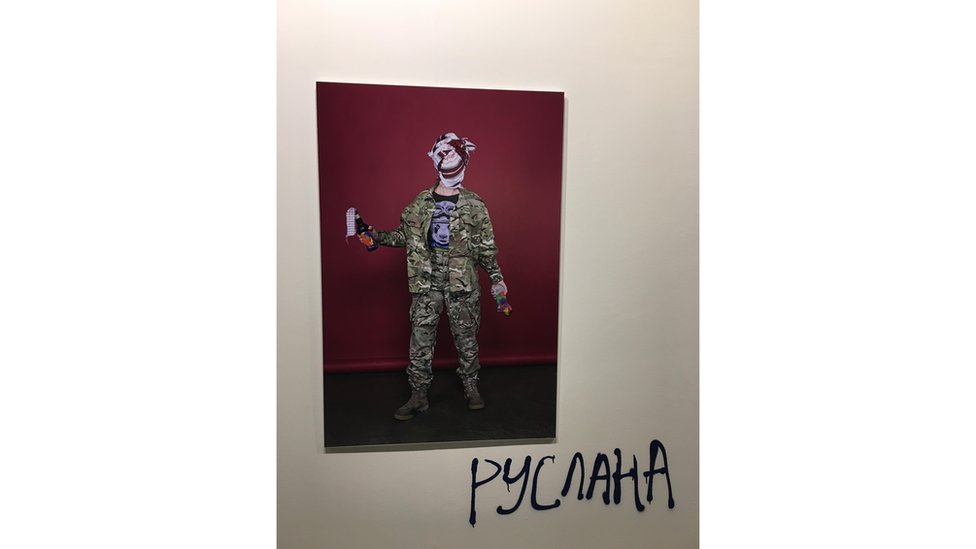 геї в армії