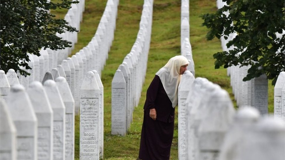 Мемориальный центр Потокари, недалеко от Сребреницы