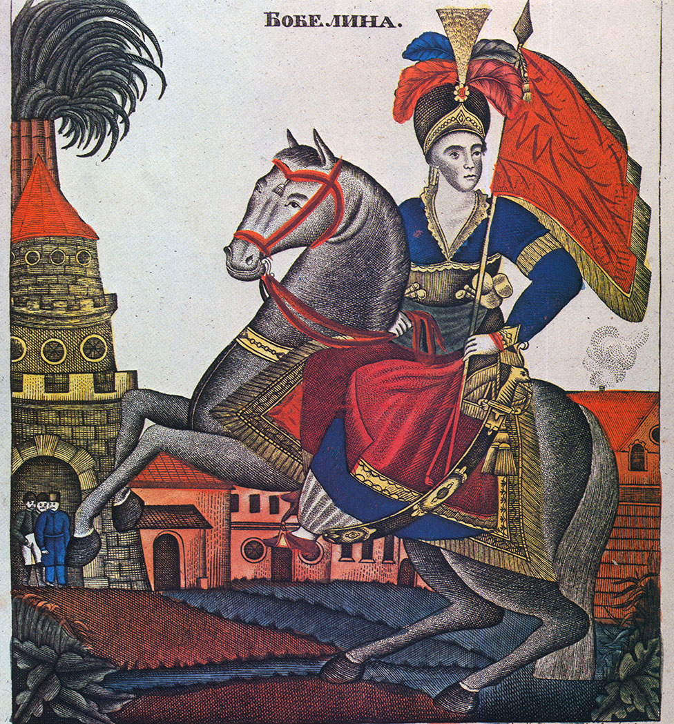 Un dibujo de Laskarina Bubulina a caballo durante un asedio a los otomanos