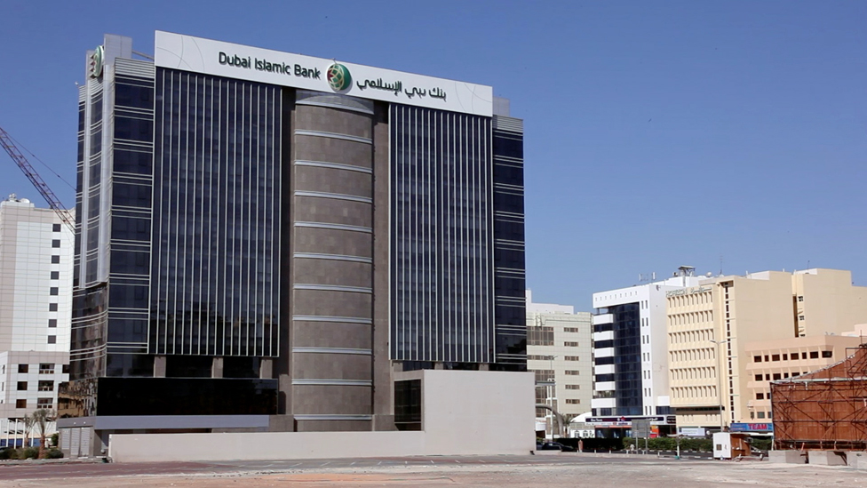 Islamska banka Dubaia