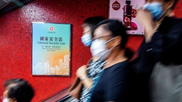 台灣政府提醒台灣人以後前往香港可能面臨的風險（Credit: Getty Images）