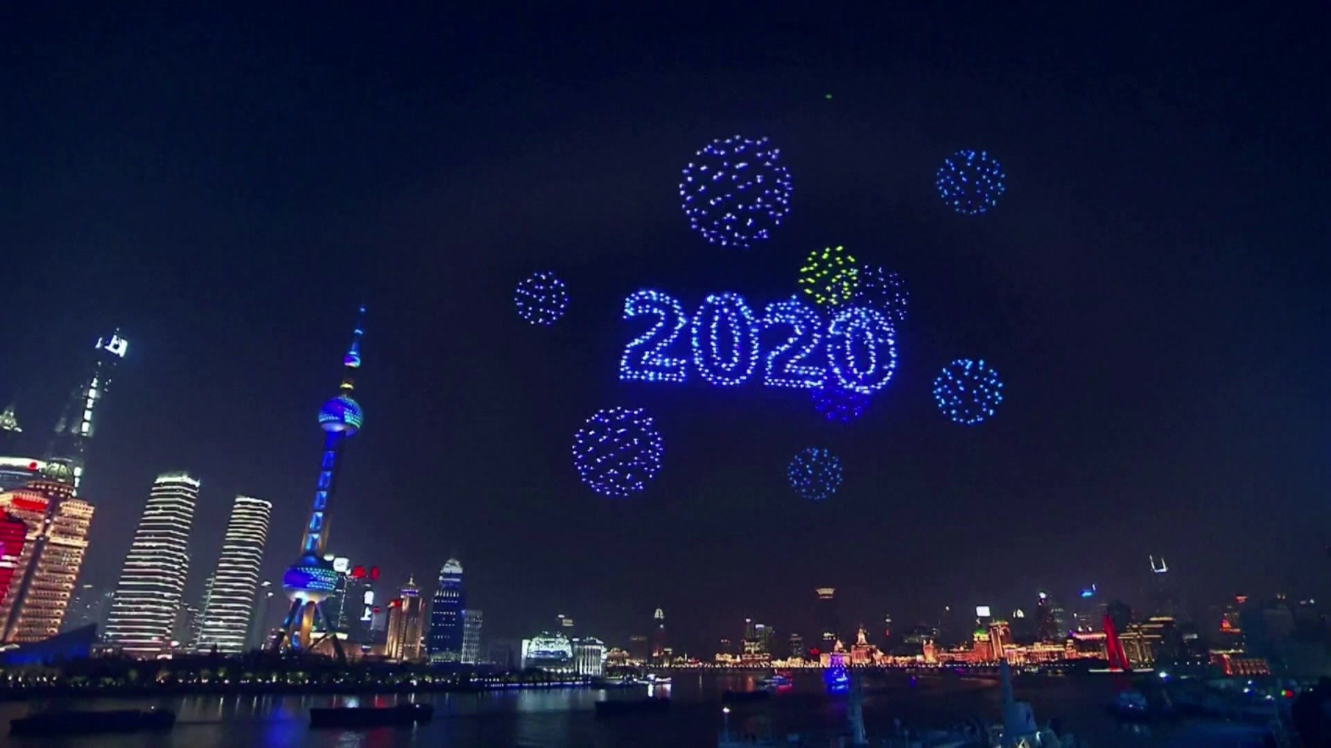 Drone display over Shanghai