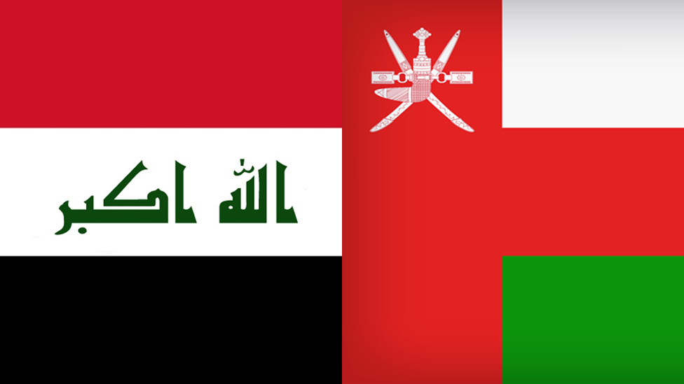 اعلام
