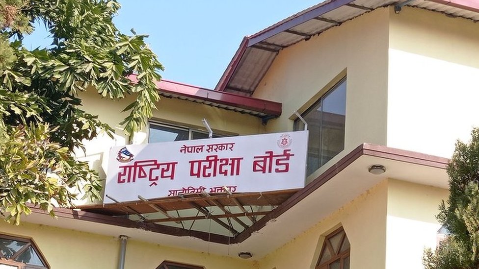एसईई: सङ्घीय स्तरमा हटाउने भनिएको कक्षा १० को परीक्षा अब कसले लिने? - BBC  News नेपाली