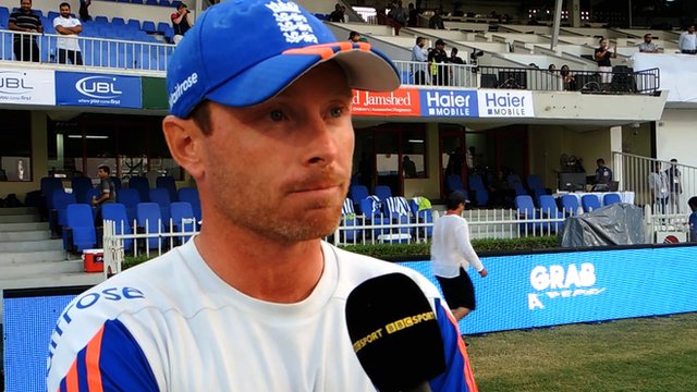 Pakistan v England: Ian Bell - England in great position