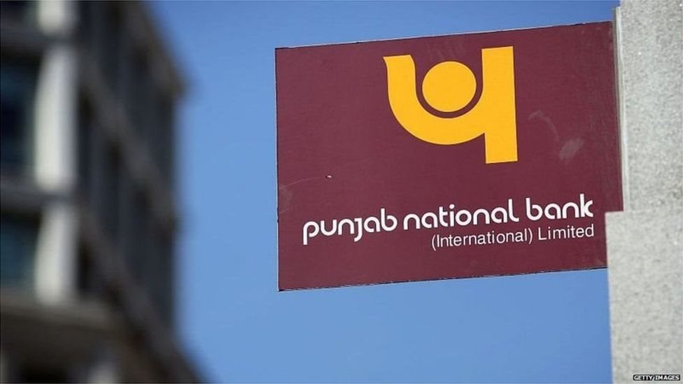 ਪੰਜਾਬ ਨੈਸ਼ਨਲ ਬੈਂਕ