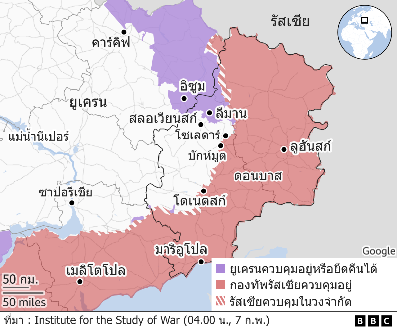 กราฟิก
