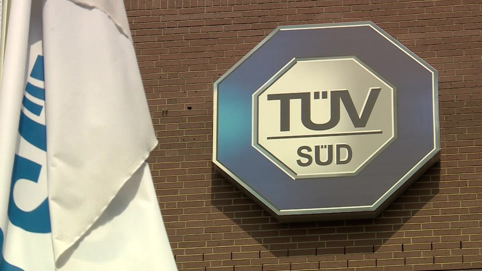 Штаб-квартира Tuv Sud в Мюнхене