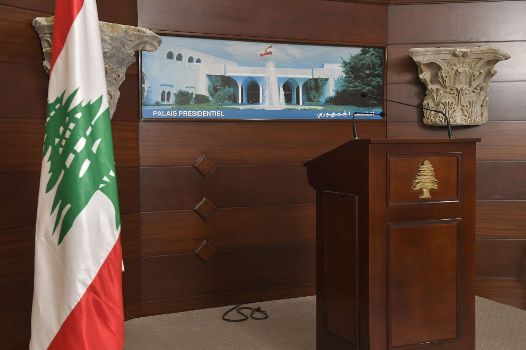 انتخابات الرئاسة اللبنانية