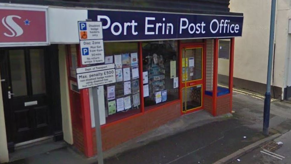 Почтовое отделение Порт-Эрин