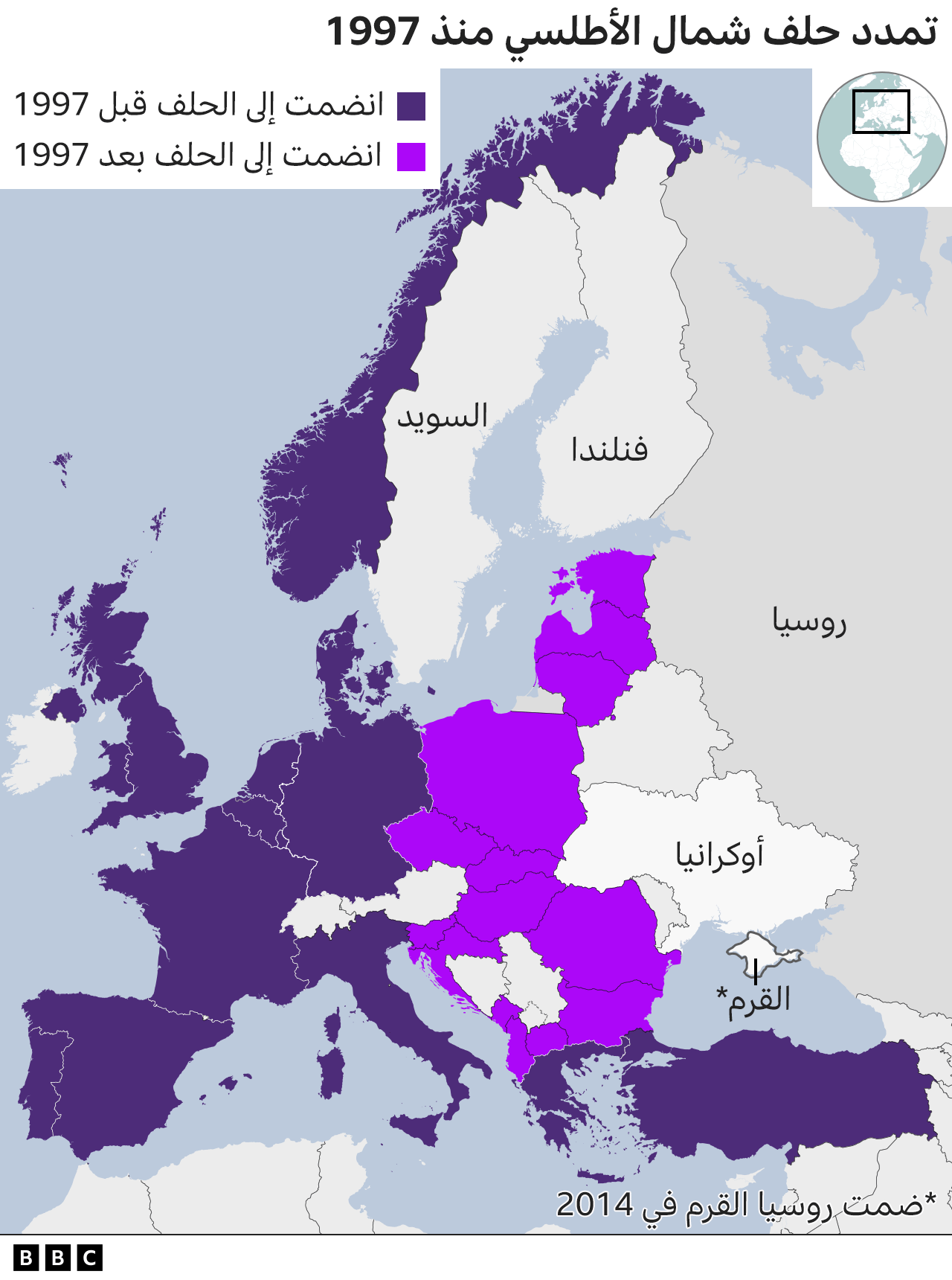 خريطة حلف الناتو