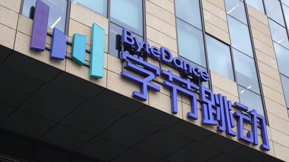 ByteDance offices