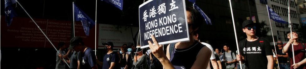 香港獨立成為當地近年示威活動中一個訴求。