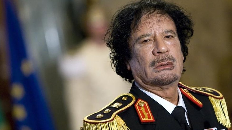 Генерал Муаммар Каддафи