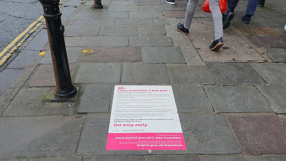 Письмо на тротуаре в Бристоле