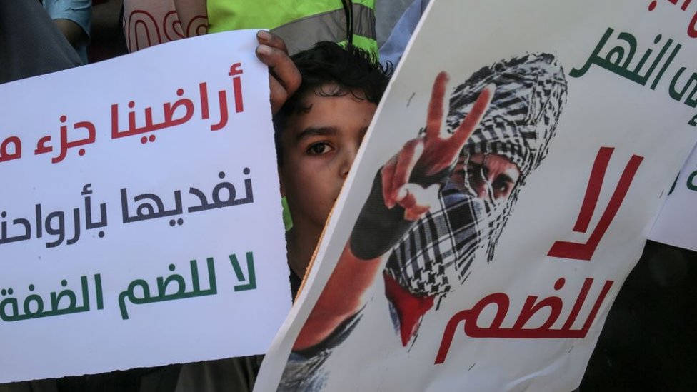 متظاهرون فلسطينيون