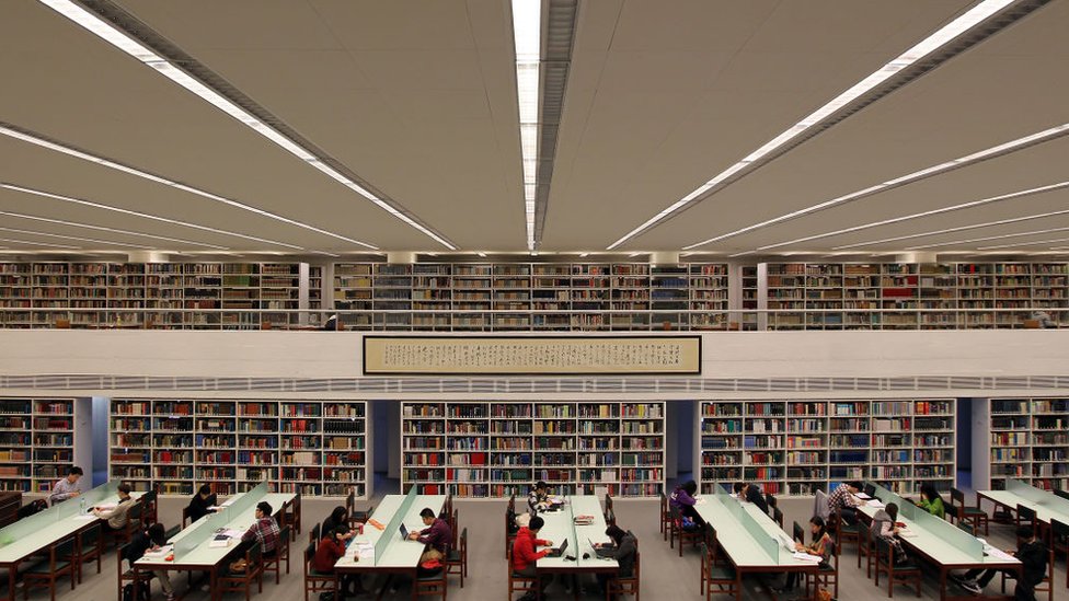 香港中文大學圖書館