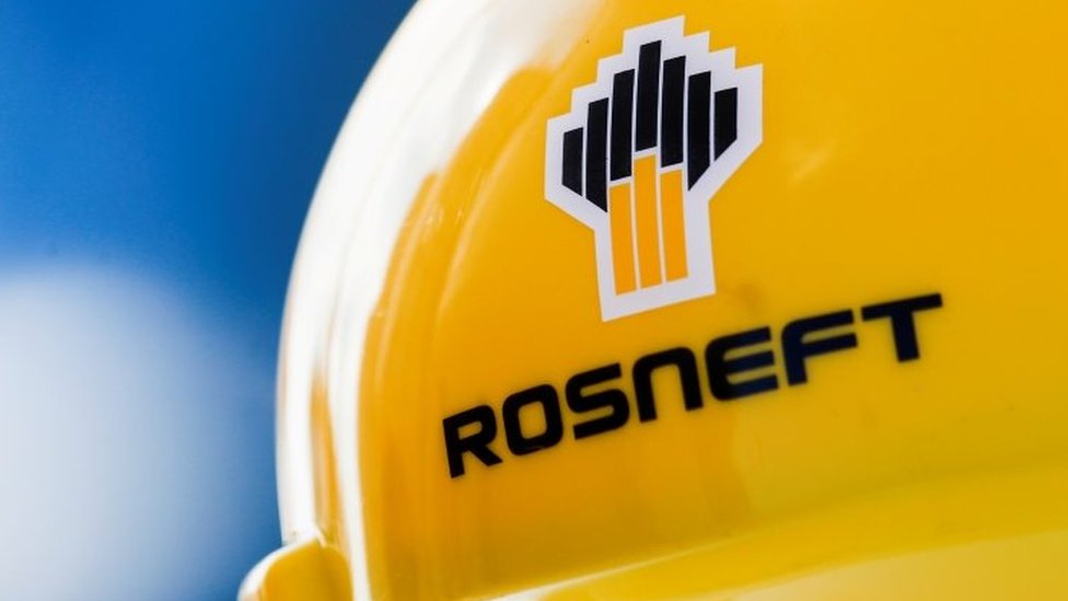 Логотип Роснефти. Фото файла