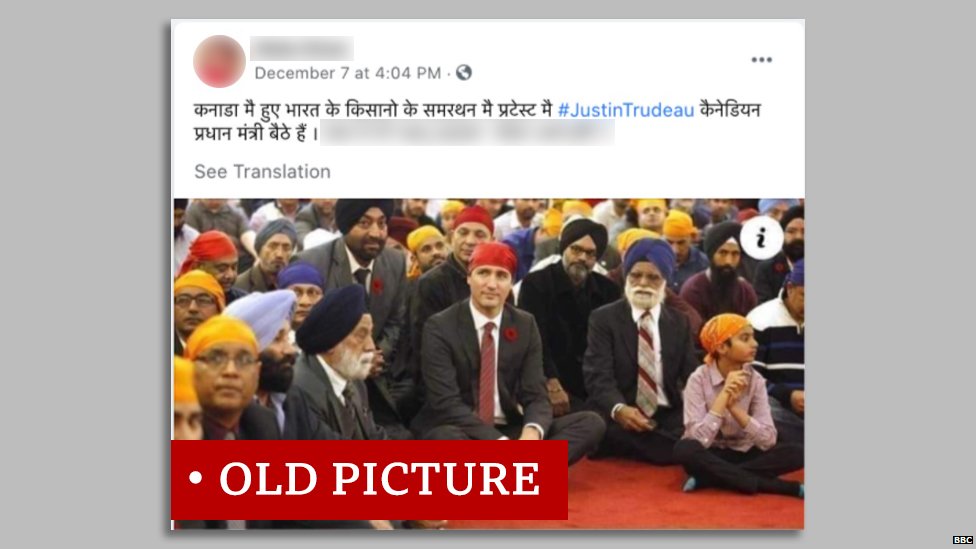 ਵਾਇਰਲ ਤਸਵੀਰ